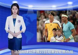  纳达尔复出首秀出彩，那不勒斯主场鏖战密尔沃基雄鹿，豪取45连胜